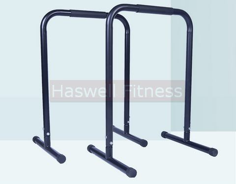 movable parallel bars